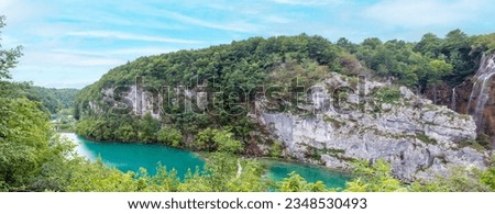 Veliki Slap Waterfall in the Plitvice Lakes National Park (Nacionalni park Plitvička jezera) in the state of Gospić in Croatia