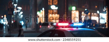 police car light in night street
