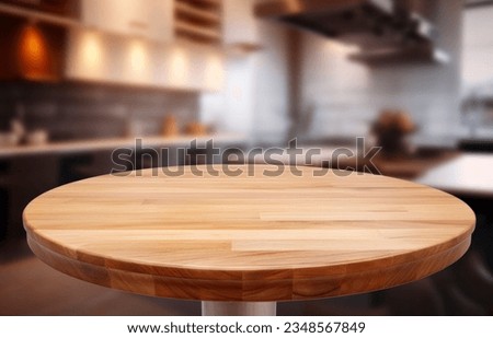 Empty beautiful round wood tabletop counter on interior in clean and bright kitchen  background, Ready for display, Banner, for product montage Royalty-Free Stock Photo #2348567849
