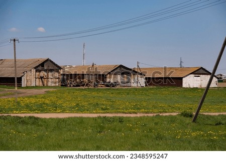 a farm on the outskirts of a village in Belarus Royalty-Free Stock Photo #2348595247