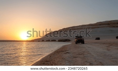 Fayoum Magic Lake is a tourist attraction Royalty-Free Stock Photo #2348720265