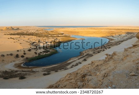 Fayoum Magic Lake is a tourist attraction Royalty-Free Stock Photo #2348720267