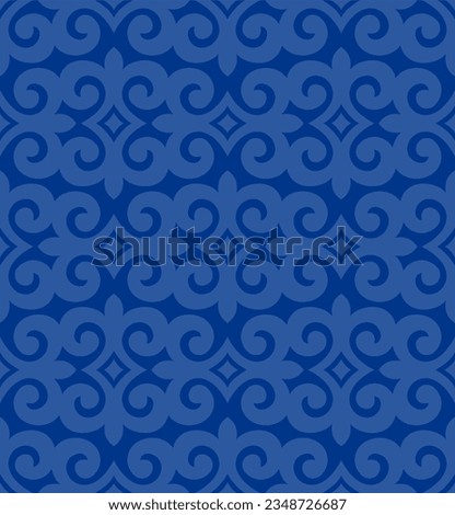 Kazakh ornamental  vector pattern. Seamless desigh.