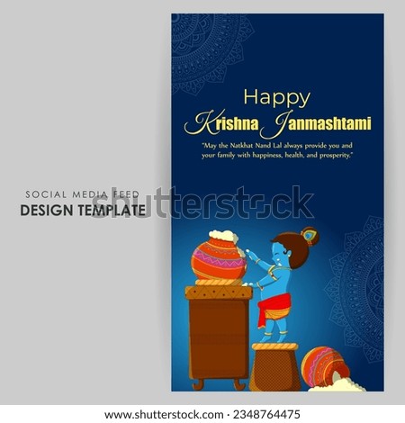 Vector illustration of Happy Krishna Janmashtami social media feed mockup template