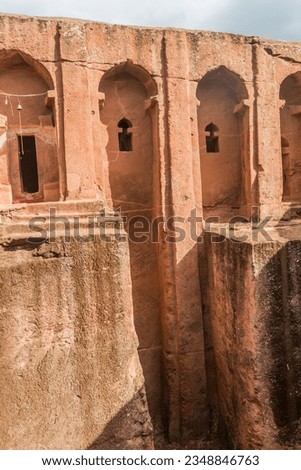Bet Gabriel-Rufael (House of the angels Gabriel and Raphael)  rock-hewn church in Lalibela, Ethiopia Royalty-Free Stock Photo #2348846763