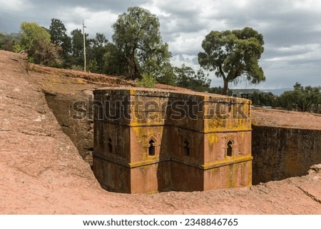 Bet Giyorgis (Saint George) rock-hewn church in Lalibela, Ethiopia Royalty-Free Stock Photo #2348846765
