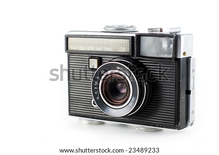 Vintage russian camera