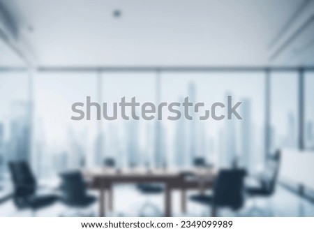 Light blurred background. Blur Modern contemporary office and meeting room,interior design. with panoramic windows and a perspective.