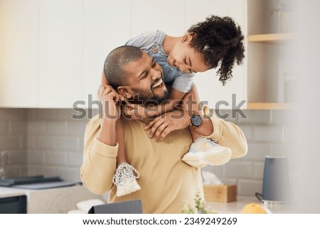 Happy family, hug and father and girl child in a kitchen with piggyback, games and fun, breakfast and laugh at home. Love, smile and parent with kid embrace, playful and bonding in a house on weekend Royalty-Free Stock Photo #2349249269