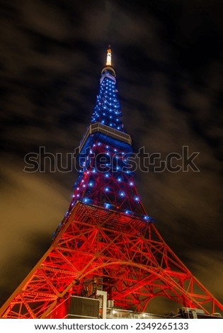 Tokyo Tower during night in Tokyo Japan.