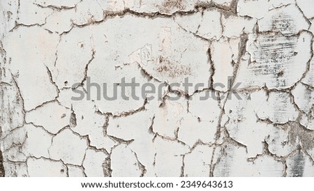 white crackled old wall background. Grunge grey and white texture template for overlay artwork. Royalty-Free Stock Photo #2349643613