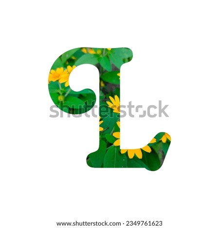 font made of natural leaves and flowers, letter l on a green background of natural leaves and flowers, fresh natural green leaf and flower font set Royalty-Free Stock Photo #2349761623
