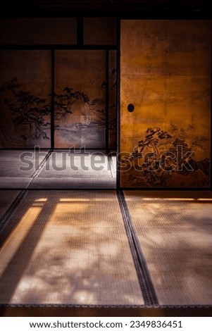 Japanese -style room for Japanese houses Royalty-Free Stock Photo #2349836451