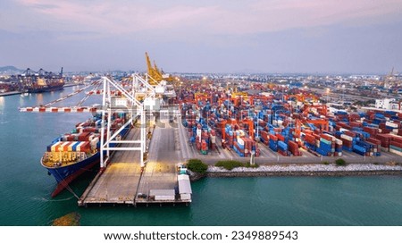 Shipyard Cargo Container Sea Port Freight forwarding service logistics and transportation. International Shipping Depot Custom Port for import export trade Transport Business manufacturing shipping  Royalty-Free Stock Photo #2349889543
