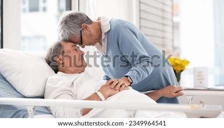 Hospital, love or elderly couple, sick patient and affection for empathy, marriage bond and support for senior person. Retirement healthcare, forehead and man with medical problem, cancer or disease