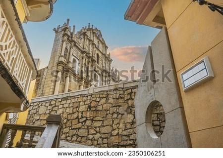 Ruins Of Saint Paul's Cathedral in downtown Macau at sunrise Royalty-Free Stock Photo #2350106251