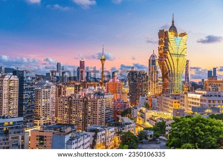 Beautiful cityscape of Macau downtown city skyline Royalty-Free Stock Photo #2350106335