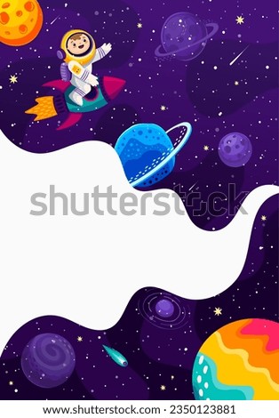 Space poster cartoon astronaut on rocket and starry galaxy landscape. Vector background with funny kid cosmonaut flying on starship explore outer cosmos with planets, asteroids, and empty smoke frame Royalty-Free Stock Photo #2350123881