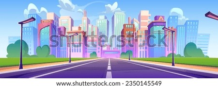 Cityscape cartoon vector illustration of downtown with high modern buildings, empty road surrounded by lamps and sky with clouds. Urban horizontal banner of city skyline with empty highway and houses. Royalty-Free Stock Photo #2350145549