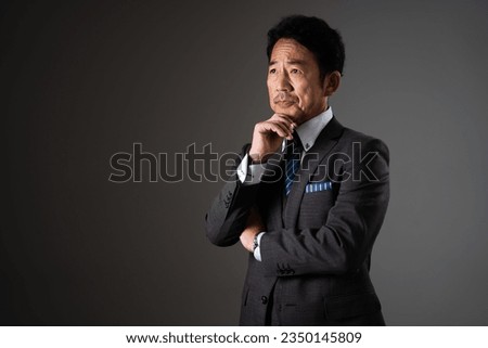 Business image of a troubled middle man