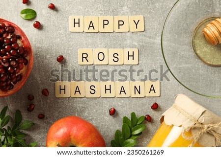 Rosh hashanah - jewish New Year holiday concept