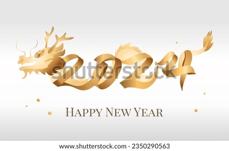 Happy New Year 2024. Golden 3D numbers with ribbons. Year of the dragon; Creative Chinese golden dragon logo design.