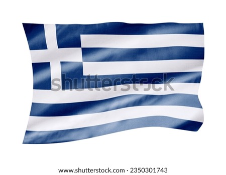 Waving Greece Flag in the Wind