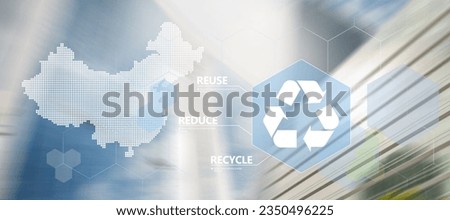 Reduce, reuse, recycle symbol on blurry business district.  Vector illustration with silhouette of China