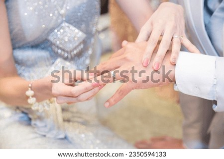 Pictures of Asian Wedding Ceremony Items