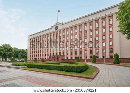 Presidential Administration of Belarus - Minsk, Belarus Royalty-Free Stock Photo #2350594221