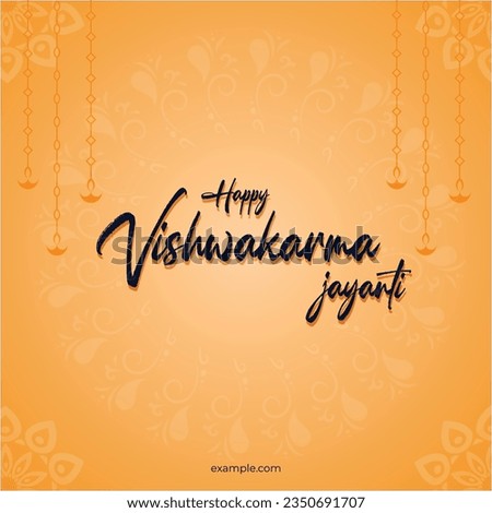 Typography Template - Vishwakarma Divas Ki Hardik Shubhkamnaye - Means Happy Vishwakarma Day - Indian Hindu Festival Royalty-Free Stock Photo #2350691707