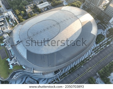 Domed stadium in Taipei city. Royalty-Free Stock Photo #2350703893
