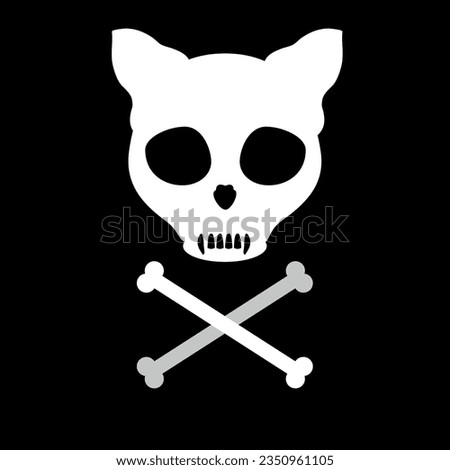 dog  skull, black and white illustration.