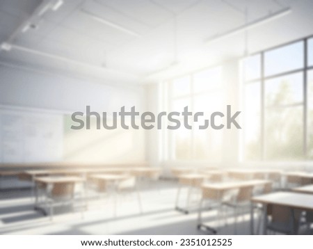 Beautiful blurred background of bright classroom and study room with panoramic windows and beautiful lighting.