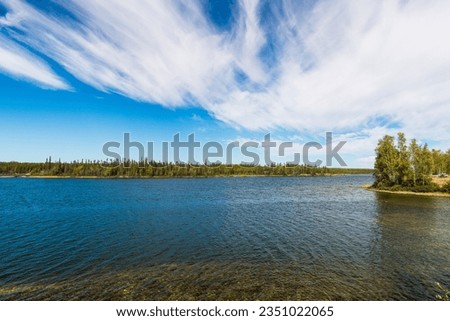 Tranquil Tibbitt Lake on Summer Afternoon, Northwest Territories, NT Canada Royalty-Free Stock Photo #2351022065