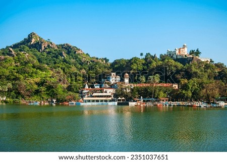 Mount Abu and Nakki lake. Mount Abu is a hill station in Rajasthan state, India. Royalty-Free Stock Photo #2351037651