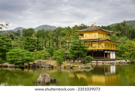 Kinkakuji Temple (The Golden Pavilion) in Kyoto, Japan, beautiful sky clouds, Zen temple in northern Kyoto, large pond, gorgeous, architecture, Tourist attraction, buddhism.