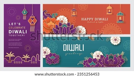 Set of Diwali festival banner design with lights and flowers background. Royalty-Free Stock Photo #2351256453