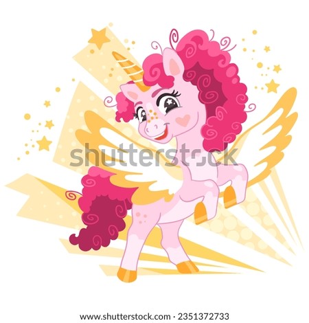 Cute cartoon character happy unicorn with pink mane and wings. Vector illustration isolated on a white background. Happy magic unicorn. For print, design, poster, sticker, card, decoration,t shirt