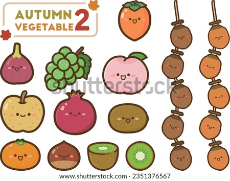 Set of cute kawaii fruits and vegetables. Vector illustration. Royalty-Free Stock Photo #2351376567