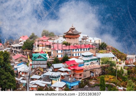 Kalpa and Kinnaur Kailash mountain aerial panoramic view. Kalpa is a small town in the Sutlej river valley, Himachal Pradesh in India Royalty-Free Stock Photo #2351383837