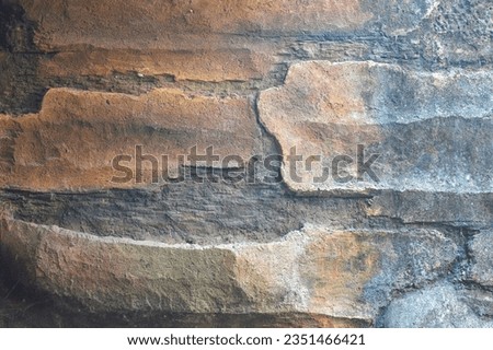 background, photo of the surface of a stone wall