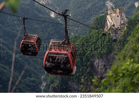 The cable car on Tianmen Mountain in Zhangjiajie city. Royalty-Free Stock Photo #2351849507