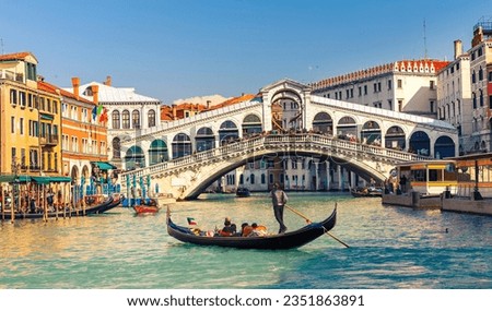 Venice Italy , romance , bridge , cruise Royalty-Free Stock Photo #2351863891