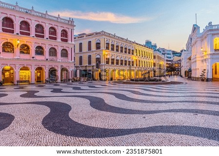 Historic Centre of Macau. Senado Square in China at twilight Royalty-Free Stock Photo #2351875801