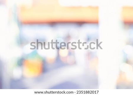 BLURRED OFFICE BACKGROUND, LIGHT CITY STORE BACKDROP, MODERN BLURRY INTERIOR