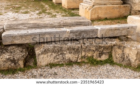 Architectural features at the ruins  of Hadrian's Library near Monastiraki Square in Athens, Greece.
 