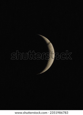 The picture was taken on January 4, 2023, a crescent moon picture taken with a sony dsc300 camera, a little story, I as a beginner photographer really like the sky and this is the best photo I took at