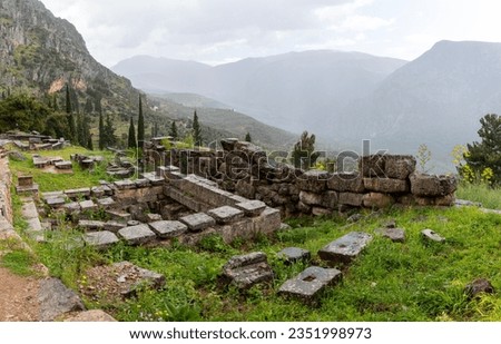 The ruins at Delphi on a rainy day in Athens, Greece.
