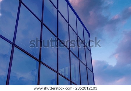 office glass building in the afternoon for wallpaper or background